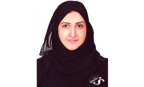 Riyad Bank sponsors Princess Noura University meeting