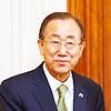 Strategy for disaster risk