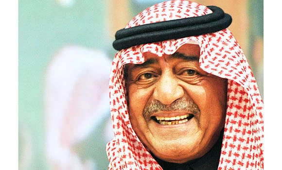 $12bn pledged for Egypt