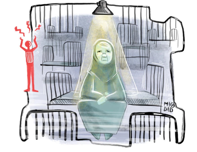 Suffering in silence: Painful memories of ungrateful children
