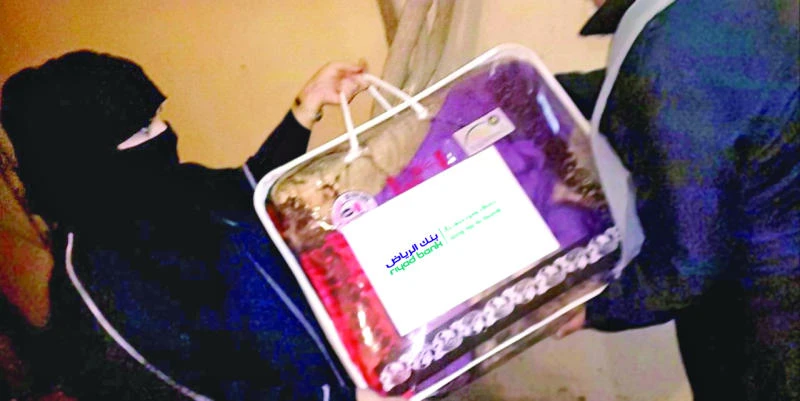 Riyad Bank offers winter relief to needy families