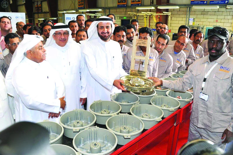 Over SR2 trillion invested in 6,871 industries Kingdomwide
