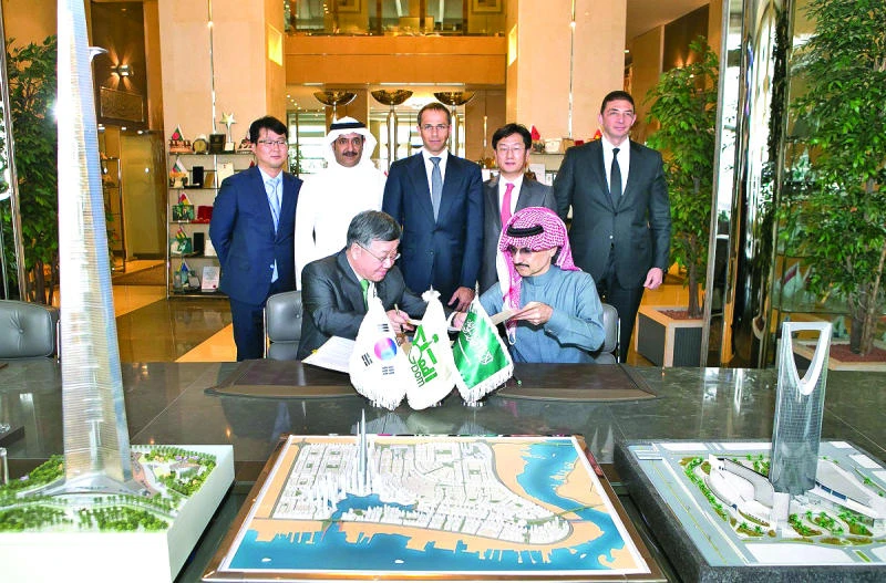 Kingdom Holding signs MoU with Korean sovereign wealth fund