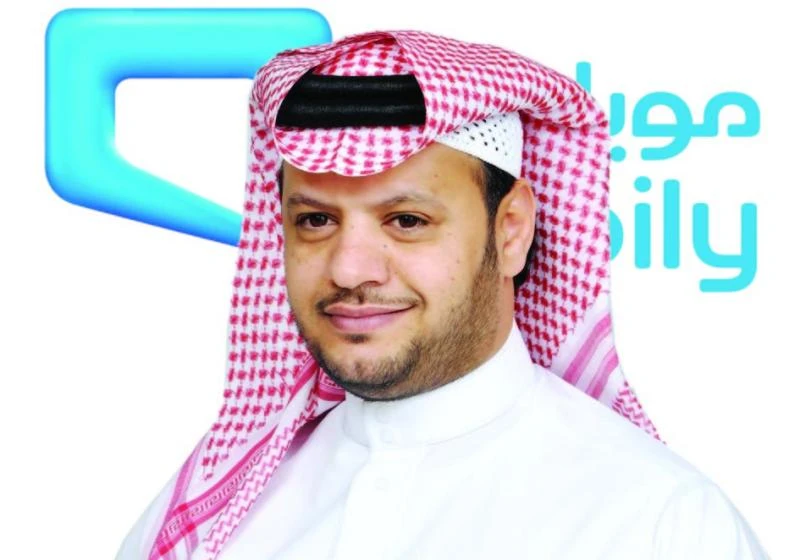 Mobily unveils Cloud Business Intelligence to SMEs