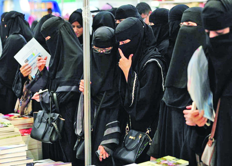 Saudi women confident of success despite challenges