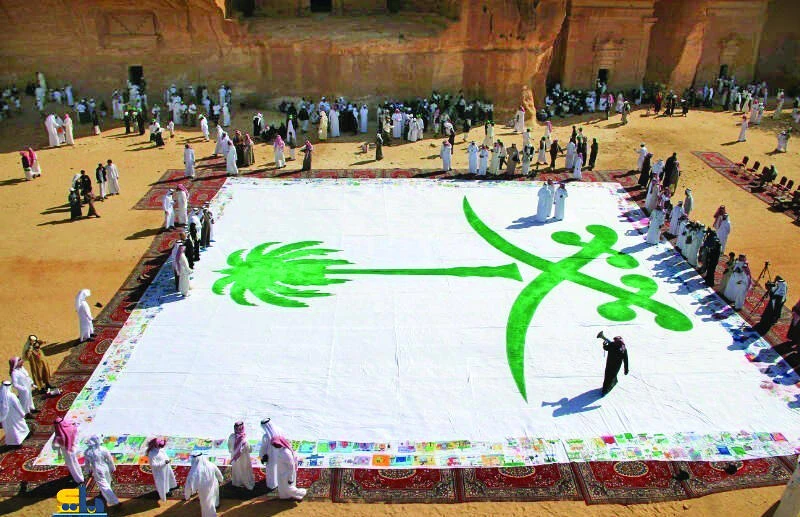 Giant painting to mark Saudi-Japan ties