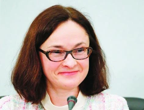 Russia cuts repo rate as GDP to contract 4%
