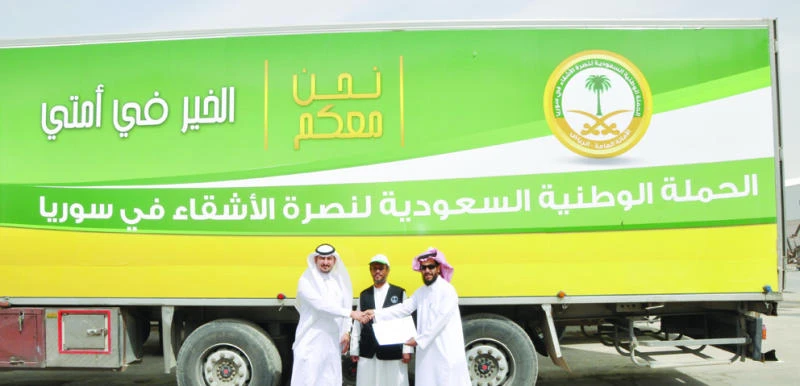 Almarai donates baby milk for Syrian children