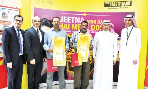 Enjaz, Western Union name campaign winners