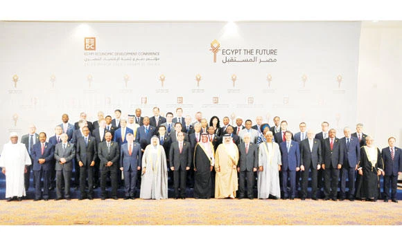 Cairo to build new business capital