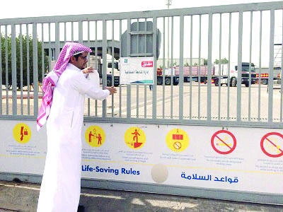 Factory shut for pumping oil into sewer