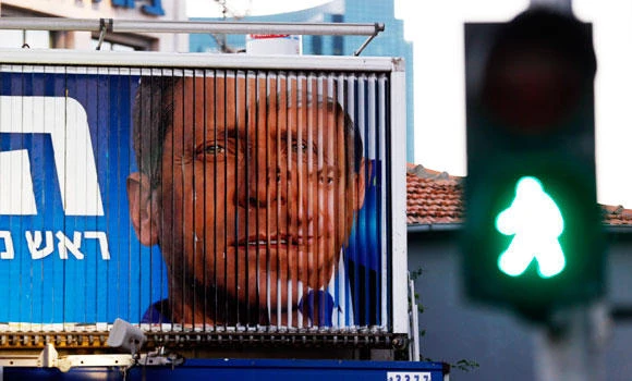 Last-minute pitch to woo Israeli voters