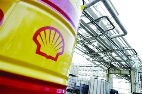 Shell pulls back from shale projects in South Africa