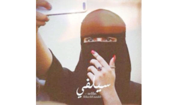 Selfie frenzy sends Saudis rushing to beauty clinics
