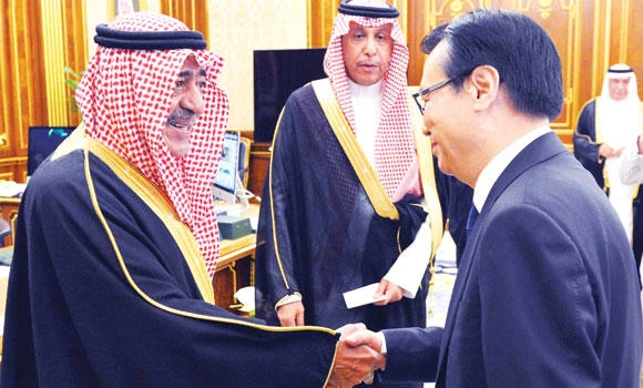 KSA advances ties with China