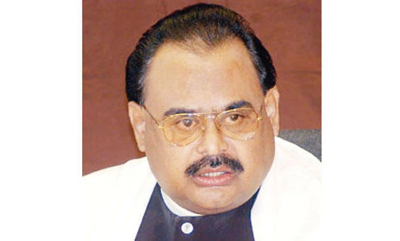 FIR against MQM chief registered