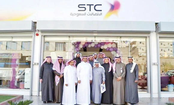 STC launches main branch in Hail