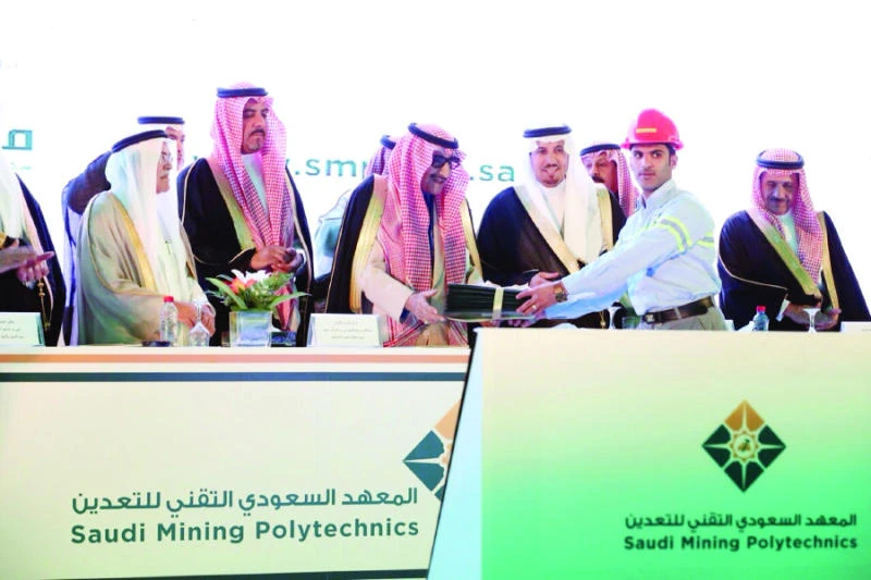 Al-Naimi promises more training institutes wants Saudis to make use good use of training institutes