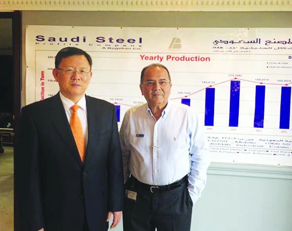 S. Korean CG visits Saudi Steel
