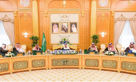 KSA condemns Yemen violence