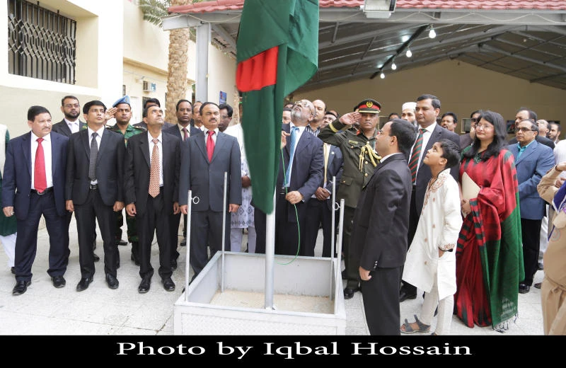 Bangladeshis mark 44th Independence Day