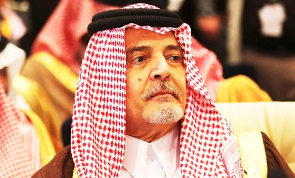 Prince Saud to attend consultative meeting