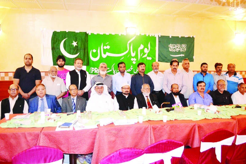 PRC calls for repatriation of stranded Pakistanis