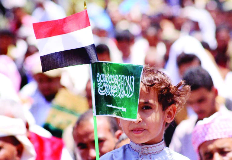 ‘Pride’ posters in Jazan to hail King Salman