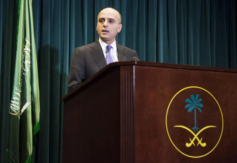 Saudi Arabia launches strikes against Houthi aggression in Yemen