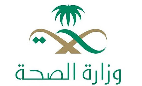 Health Ministry takes steps to curb hospital overcrowding