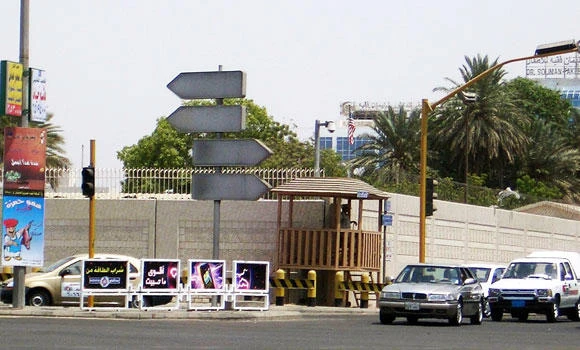 Security fears: US shuts diplomatic missions