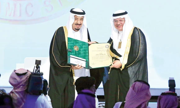 Faisal’s legacy lives on with coveted award