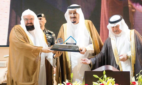 Conference pays tribute to legacy of KSA founder