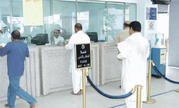 SR1,282: Per capita remittance