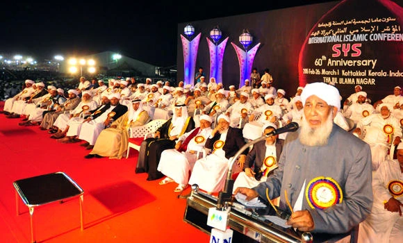 SYS event concludes in Kerala