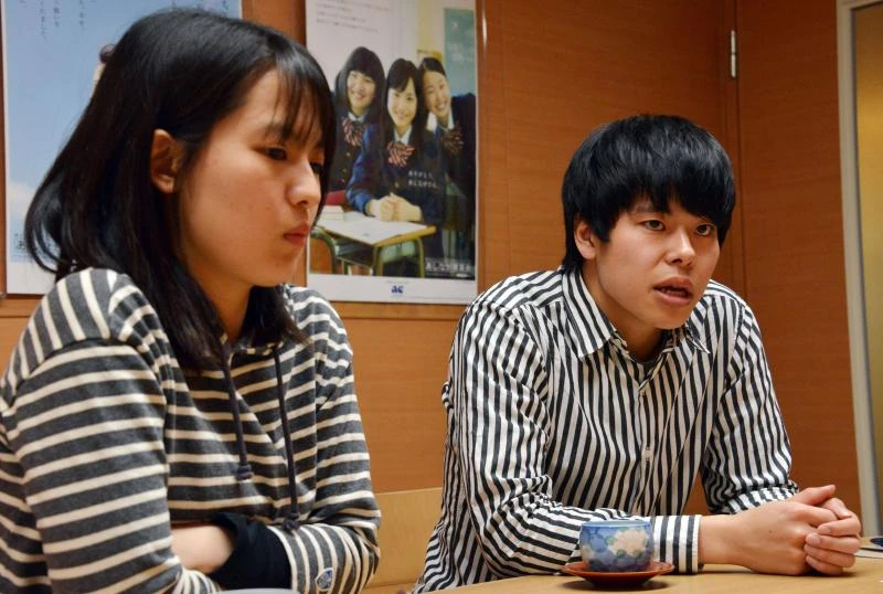 Japan unveils plans for fund to tackle child poverty