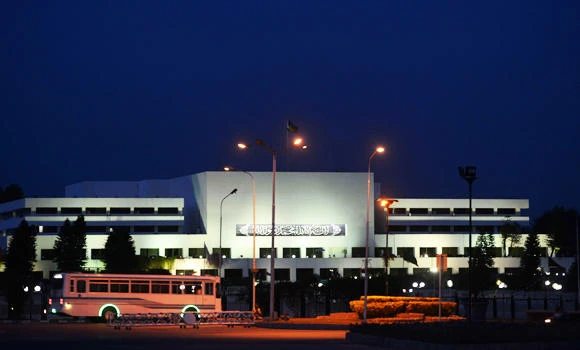 Pakistani Parliament to discuss Yemen on Monday