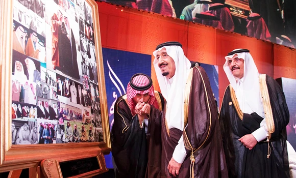King Salman opens conference on King Fahd