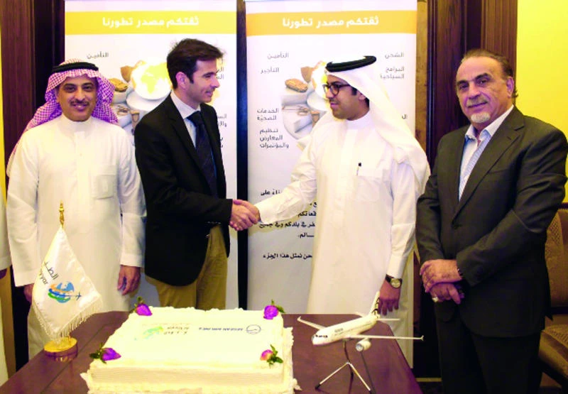 Al-Tayyar Travel Group partners with the Aegean Airlines