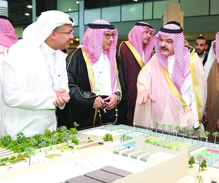 Kingdom’s real estate market offers attractive opportunities