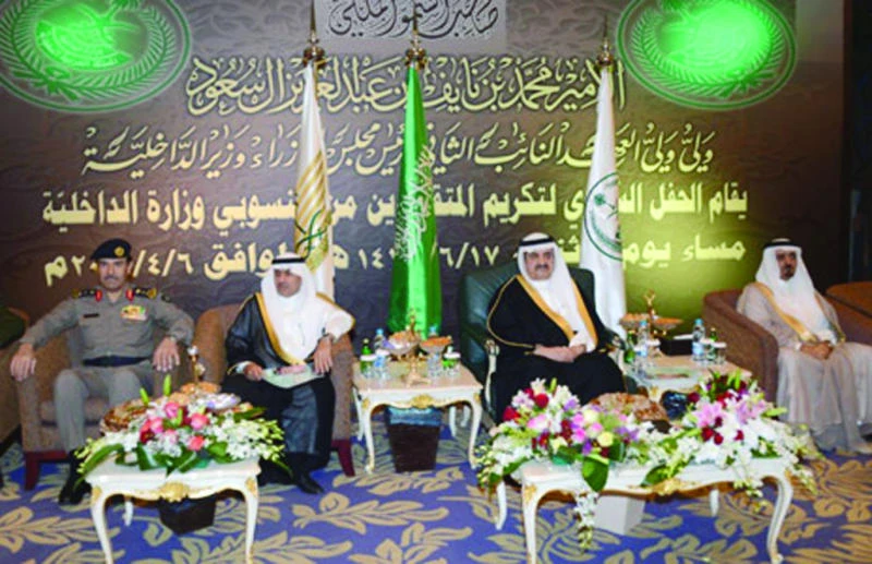 Retirement is beginning of a new life: Prince Mohammed