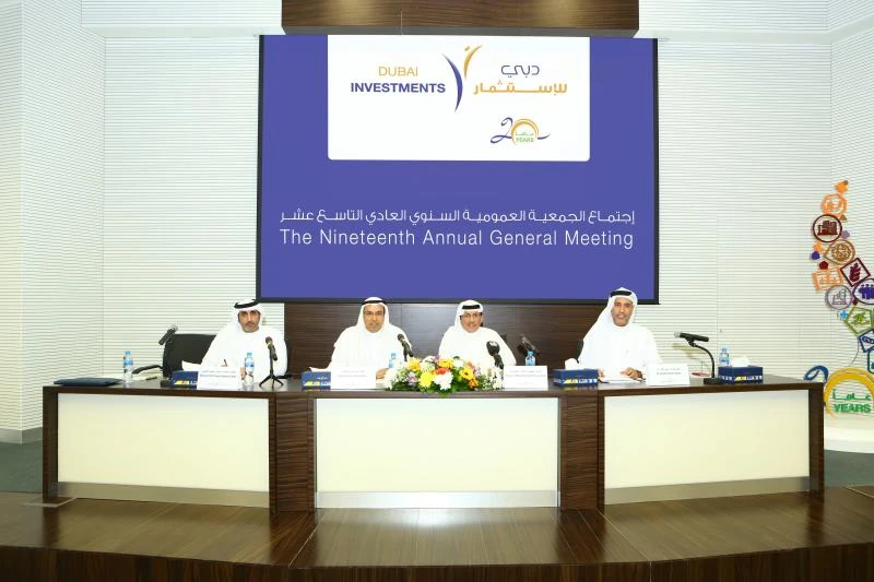 Dubai Investments to offer 12% cash dividend, 6% bonus shares