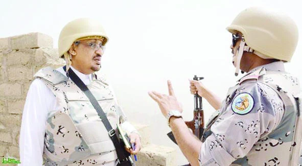 ‘Save us from Houthis’