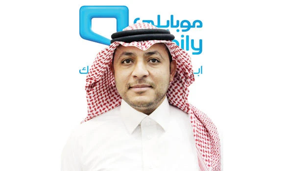 Mobily Ranan adds Yemen’s Victory tone free for 10 days