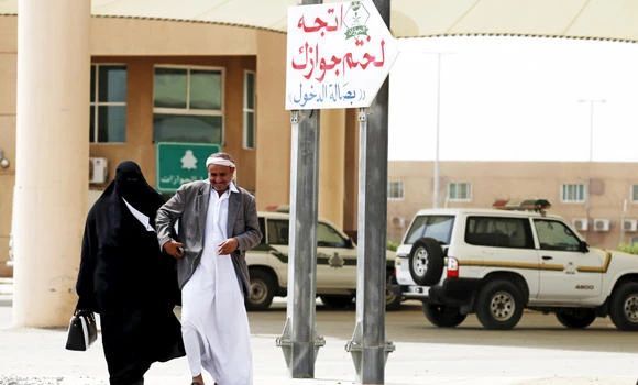 Yemenis take KSA refuge from marauding Houthis