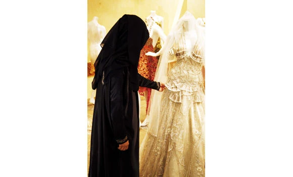 Expert calls for restrictions on dowry demand