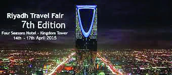 200 exhibitors from 50 countries to join RTF 2015