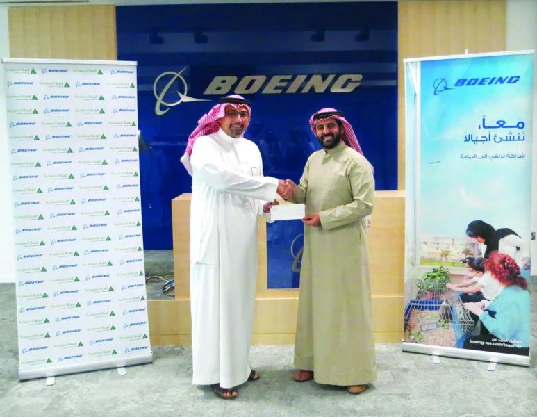 Boeing, INJAZ Saudi Arabia sign deal to train young Saudis