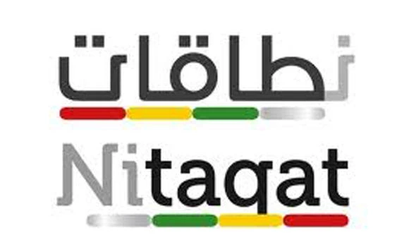 Delay in Nitaqat’s third phase cheers expatriates