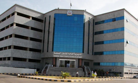 Health Ministry post hard to tame